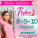 Malhar Exhibition